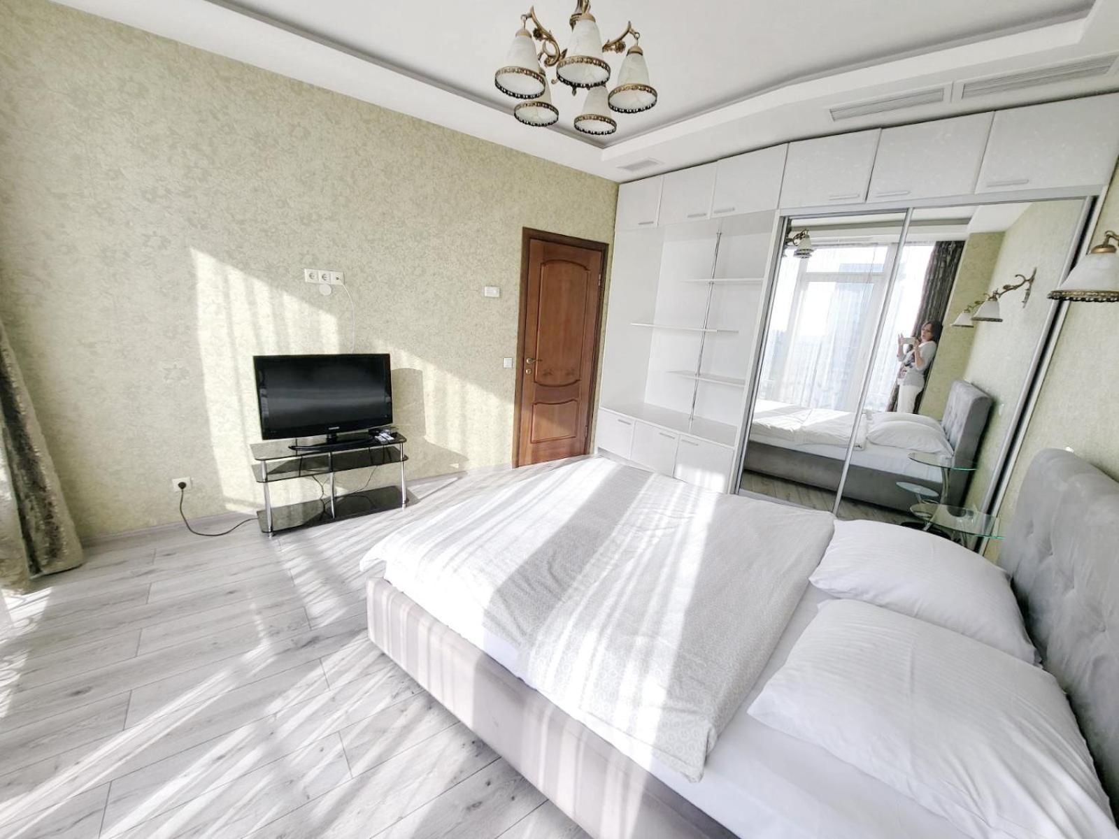 Most City Apart-Hotel Dnipro Eksteriør billede